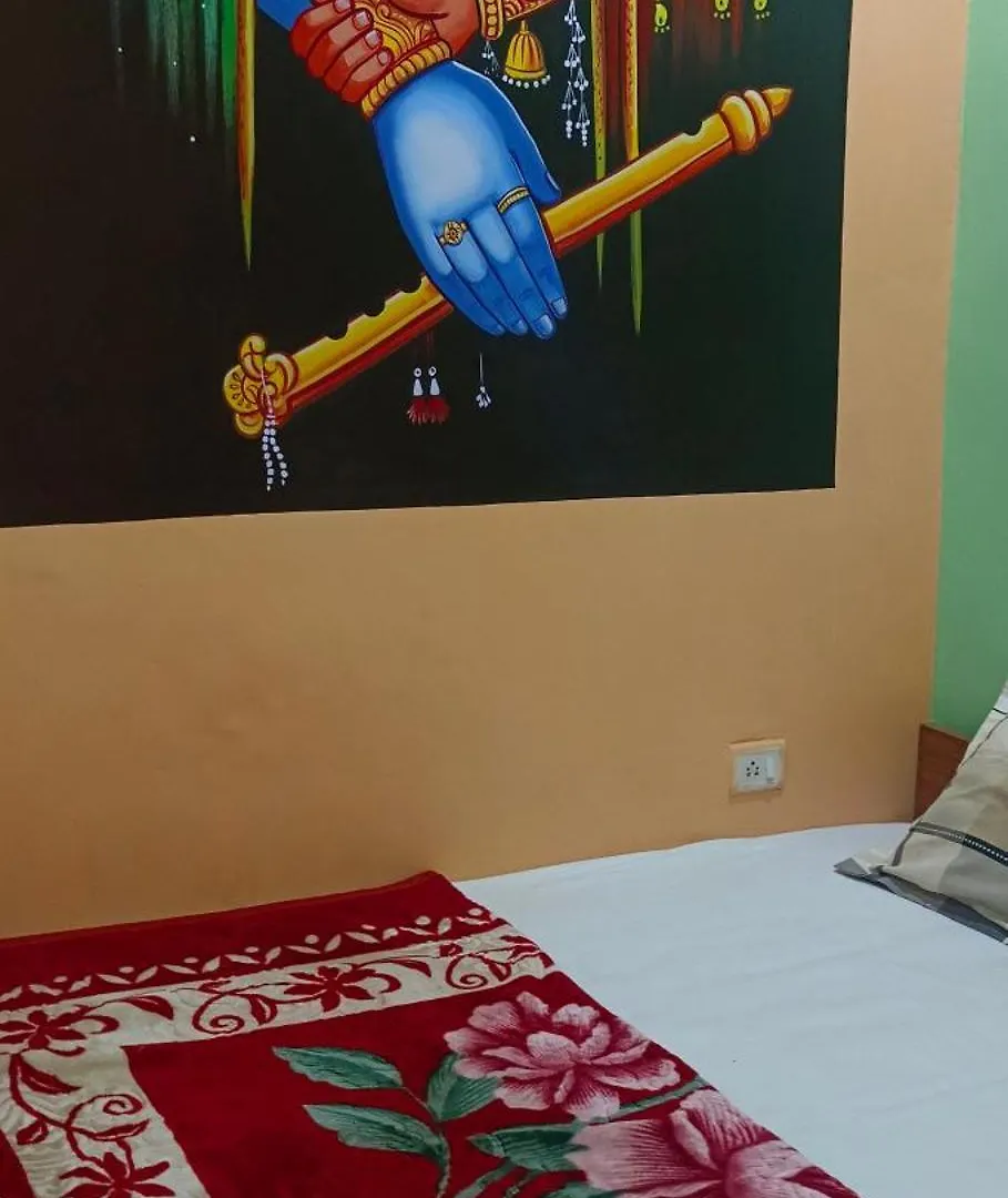 Lord Shiva Paying Guest House バラナシ