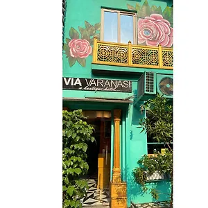 Hotel Via Varanasi-a Boutique, Varanasi