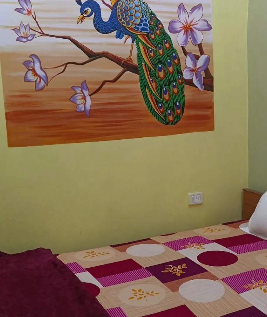 Lord Shiva Paying Guest House Váránasí
